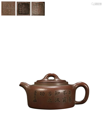 TEAPOT CARVED WITH CHARACTERS AND 'CHEN HONG S…
