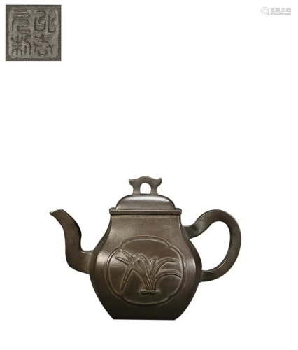 SQUARE TEAPOT CARVED WITH FLORAL AND 'SHAO CHUN LAI'