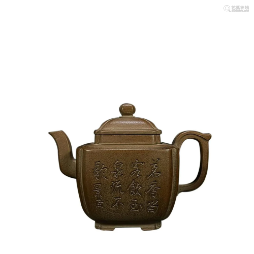 SQUARE TEAPOT CARVED WITH POETRY AND 'SHAO JING NAN'