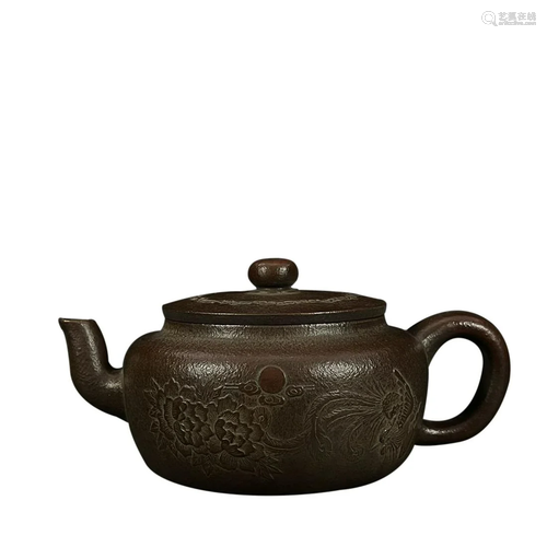 TEAPOT WITH 'SHAO XU MAO' INSCRIBED