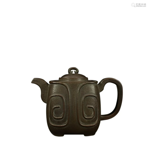 TEAPOT WITH 'SHAO WEN JIN' INSCRIBED