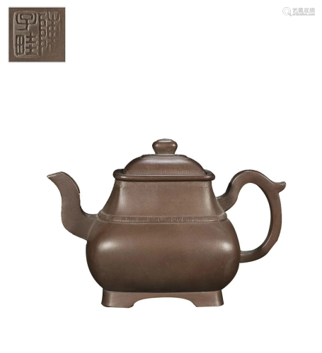 SQUARE TEAPOT WITH 'CHEN ZI QI' INSCRIBED