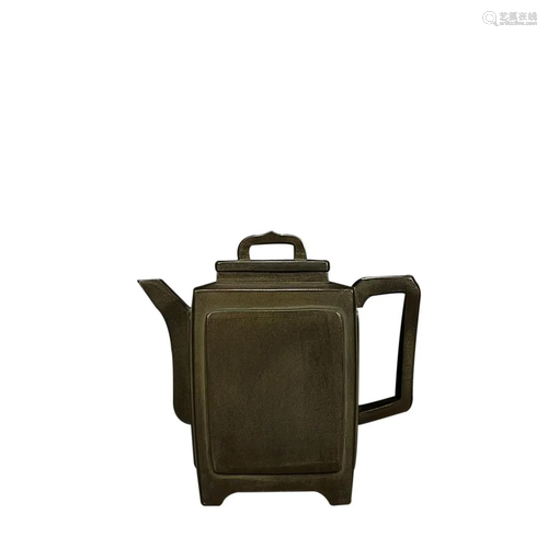 SQUARE TEAPOT WITH 'SHAO JING NAN' INSCRIBED