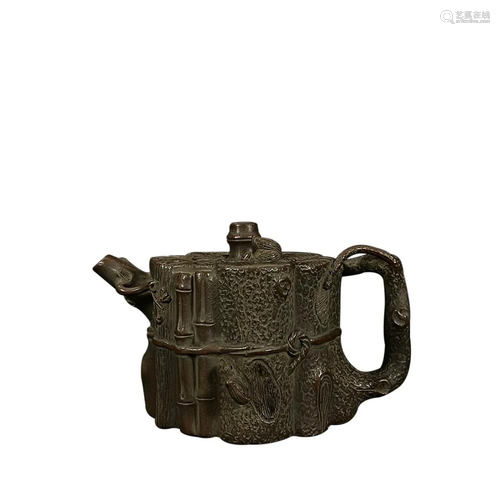 STUMP FORM TEAPOT WITH 'CHEN MING YUAN' INSCRIBED