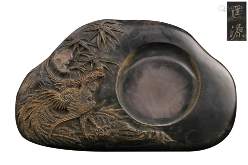 DUAN INKSTONE CARVED WITH PHOENIX