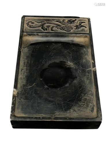 DUAN INKSTONE CARVED WITH POETRY