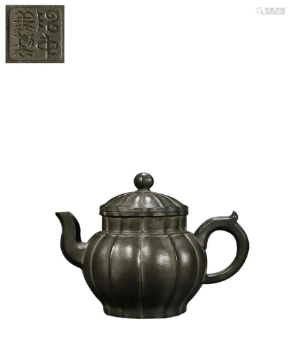 TEAPOT WITH 'CHEN ZHONG MEI' INSCRIBED