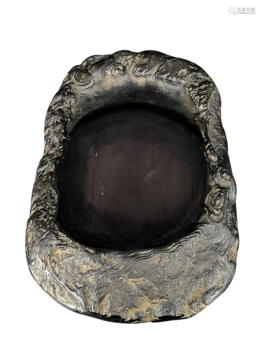 DUAN INKSTONE