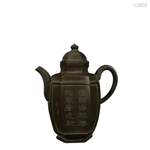 HEXAGONAL TEAPOT CARVED WITH POETRY AND 'SHAO JING NAN'