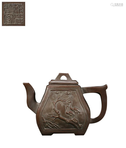 TEAPOT CARVED WITH FLORAL AND 'FAN JING AN' INSCRIBED