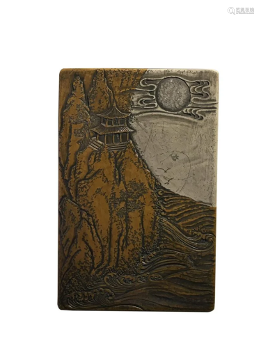 SONGHUA INKSTONE CARVED WITH LANDSCAPE