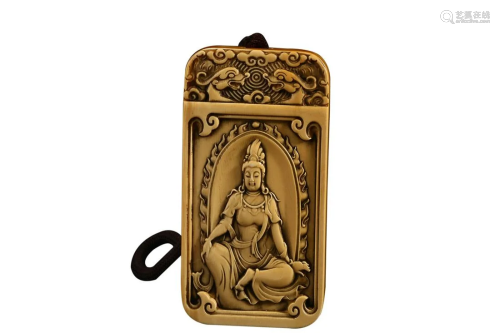 RARE MATERIAL PENDANT CARVED WITH GUANYIN