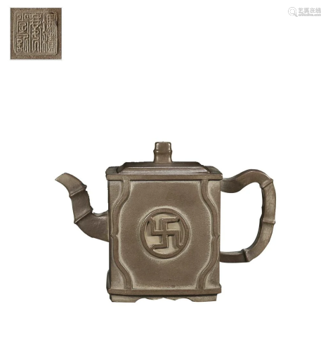 SQUARE TEAPOT CARVED WITH CHARACTER