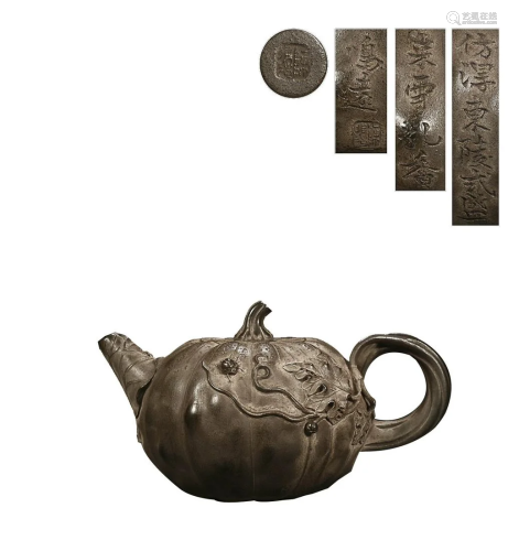 PUMPIN FORM TEAPOT WITH 'CHEN MING YUAN' INSCRIBED