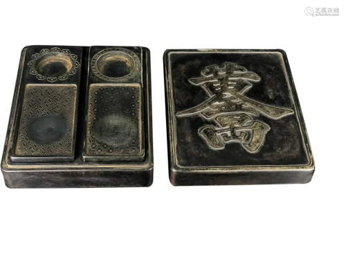 SET OF SONGHUA INKSTONES CARVED WITH CHARACTER