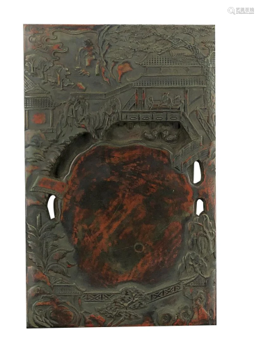 CINNABAR DUAN INKSTONE CARVED WITH LANDSCAPE
