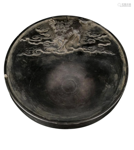 DUAN INKSTONE CARVED WITH QILIN AND CLOUDS