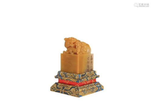 TIANHUANG STONE SEAL CARVED WITH BEASTS