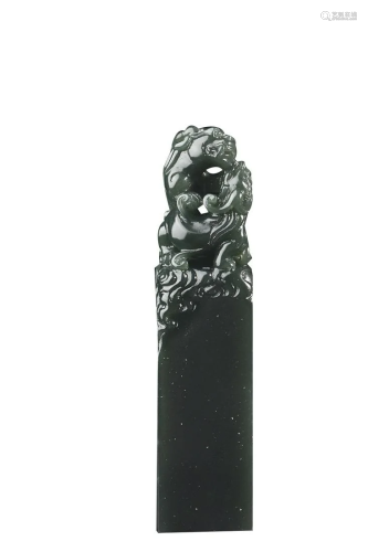 DANTON GREEN STONE SEAL CARVED WITH LION