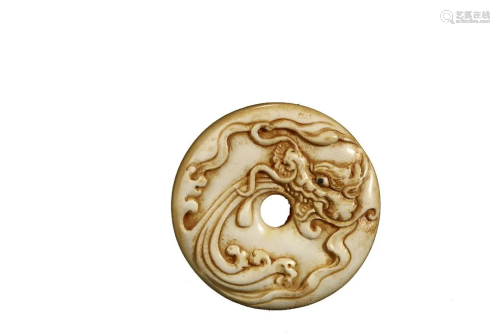 RARE MATERIAL BUTTON CARVED WITH DRAGON