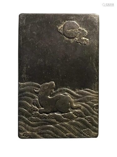 SONGHUA INKSTONE CARVED WITH RHINOCEROS AND MOON