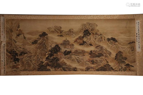 PAINTING OF LANDSCAPE WITH YUANYAO MARK