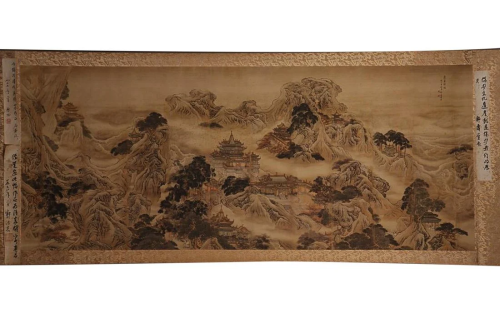 PAINTING OF LANDSCAPE WITH YUANYAO MARK
