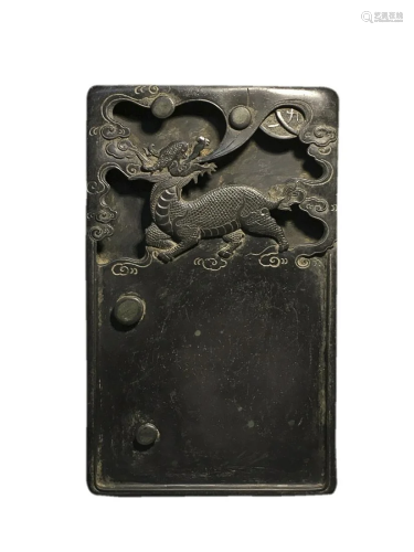 DUAN INKSTONE CARVED WITH QILIN