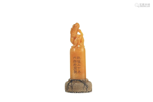 TIANHUANG STONE SEAL CARVED WITH MYTHICAL BEAST