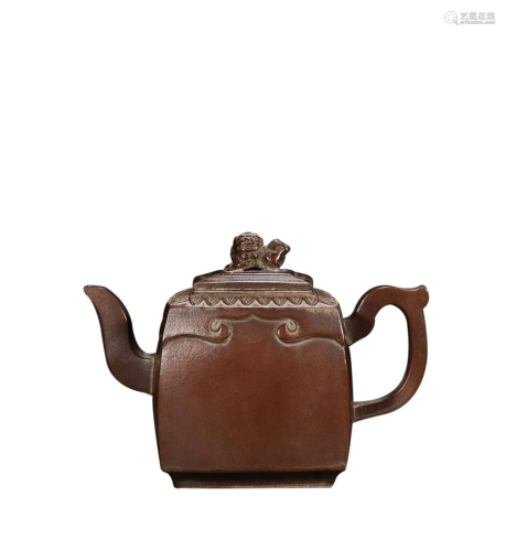 SQUARE TEAPOT WITH 'SHAO JING NAN' INSCRIBED