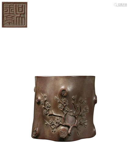 BRUSH POT CARVED WITH FLORAL AND 'WU YU TING' INSCRIB…