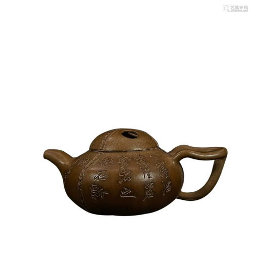 TEAPOT CARVED WITH POETRY AND 'WANG DONG SHI' INSCRIBED