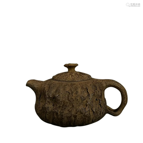 TEAPOT WITH 'GONG CHUN' INSCRIBED
