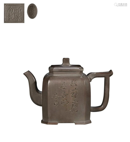 SQUARE TEAPOT CARVED WITH POETRY AND 'SHAO JING NAN'