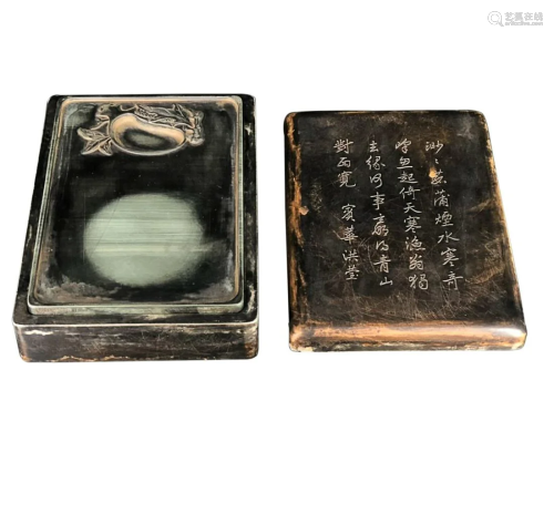 SONGHUA COVERED INKSTONE CARVED WITH POETRY
