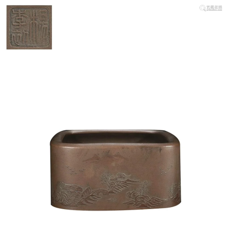 JARDINIERE CARVED WITH LANDSCAPE AND 'YANG JI CHU'
