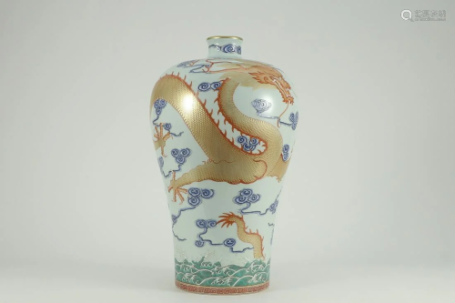 FAMILLE ROSE 'DRAGON AMONGST CLOUDS' MEIPING VASE