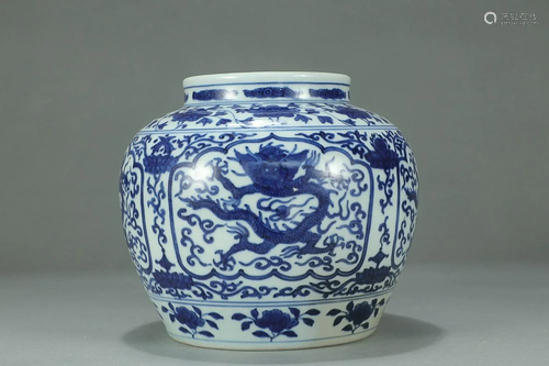 BLUE & WHITE 'DRAGON AMONGST OCEAN' JAR