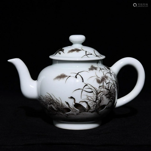 MOCAI 'DUCK' TEAPOT