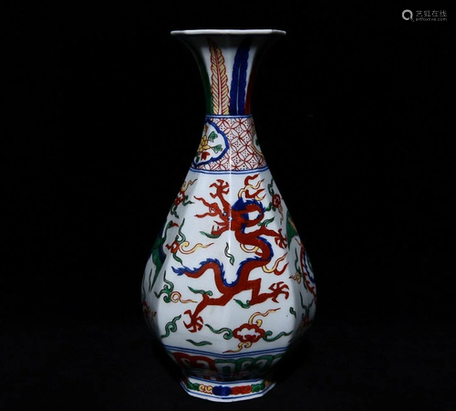 FAMILLE VERTE 'DRAGON AND PHOENIX' PEAR FORM VASE