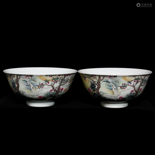 FAMILLE ROSE 'FU SHOU' BOWL