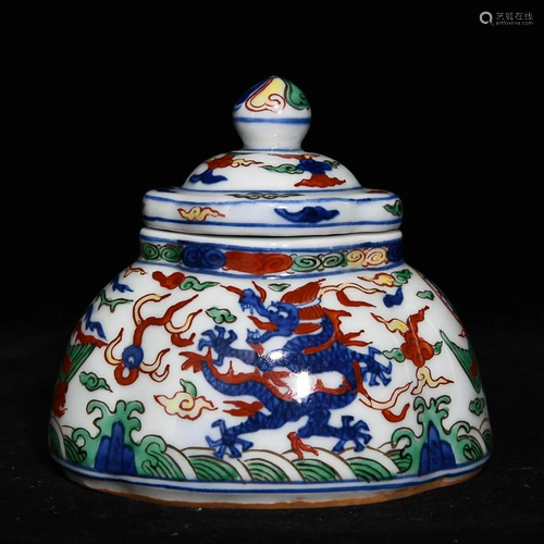 FAMILLE VERTE 'DRAGON AND PHOENIX' COVERED JAR