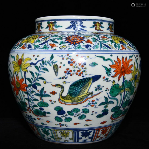 FAMILLE VERTE 'MANDARIN DUCK' JAR