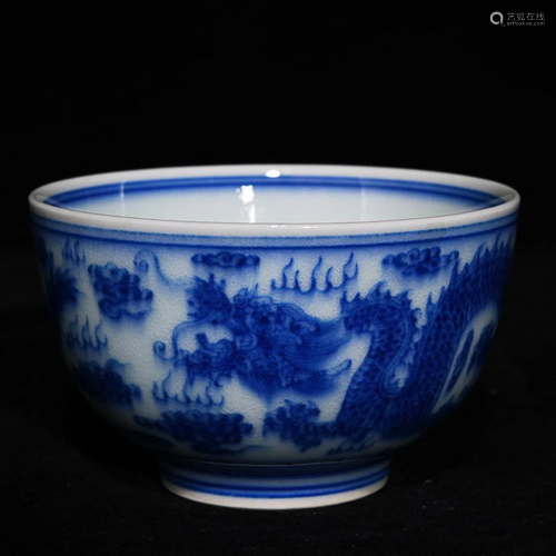 BLUE & WHITE 'DRAGON' CUP