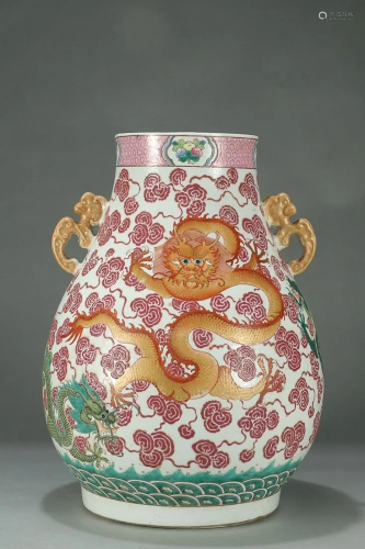 FAMILLE ROSE 'DRAGON AMONGST CLOUDS' ZUN VASE WITH