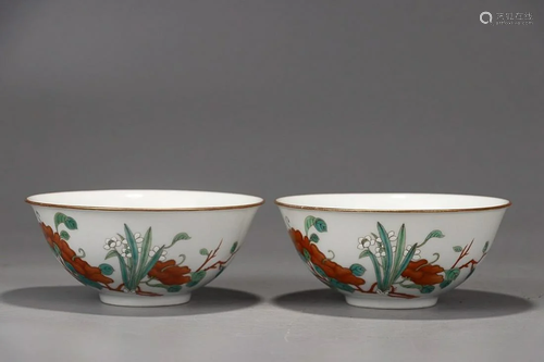 PAIR OF FAMILLE ROSE 'BEGONIA' BOWLS