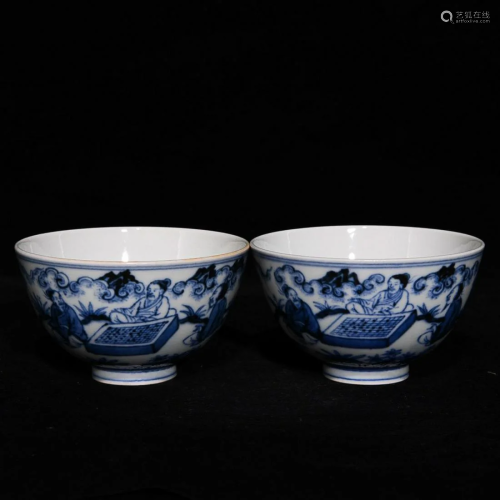 BLUE & WHITE 'FIGURE STORY' CUP
