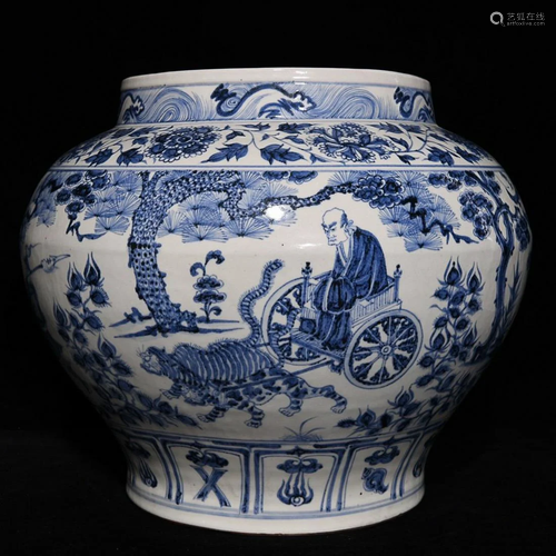 BLUE & WHITE 'FIGURE STORY' JAR