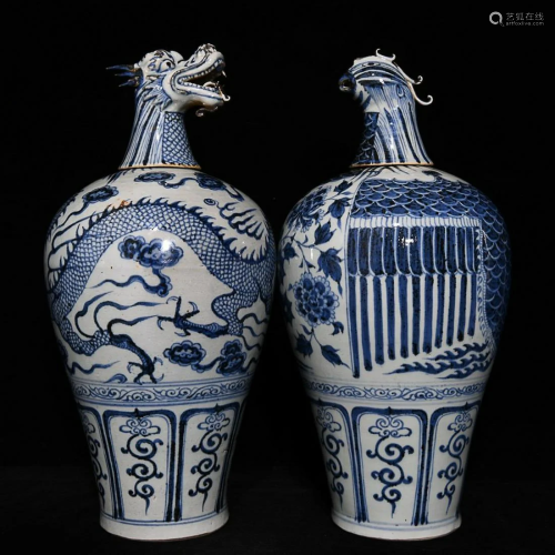 BLUE & WHITE 'DRAGON AND PHOENIX' MEIPING VASE