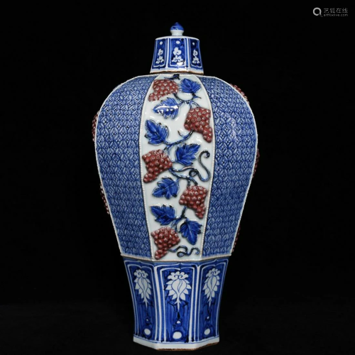 BLUE & WHITE AND UNDER GLAZED RED 'GRAPE' OCTAGONAL